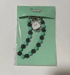 2025年最新】txt プルバトゥ キーリング ヨンモンの人気アイテム