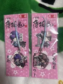 2026年最新】薄桜鬼 沖田総司 アクリルスタンドの人気アイテム - メルカリ