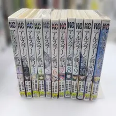 2026年最新】鋼の錬金術師 初版 1巻の人気アイテム - メルカリ