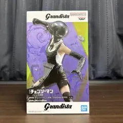 劇場版『チェンソーマン レゼ篇』 Grandista-BOMB-
