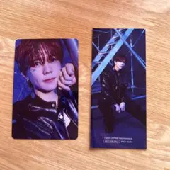 2025年最新】ini ステッカー 藤牧の人気アイテム - メルカリ