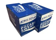 ポカリスエット粉末74g（1ℓ用）×10箱（50袋） - メルカリ