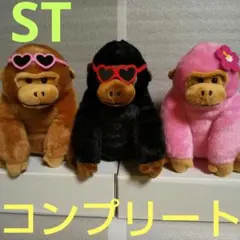 ウホウホゴリくん 常夏サマー ぬいぐるみ ST セットのサムネイル