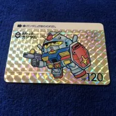 2025年最新】SDガンダム カードダス 1の人気アイテム - メルカリ