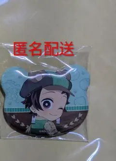 鬼滅の刃 　実りの 秋まつり ランダム くま缶バッジ A 竈門炭治郎