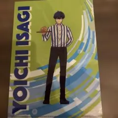 ブルーロック ファーストキッチン