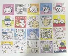 ちいかわ シールコレクション 1.2 20枚セット