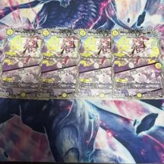 デュエルマスターズ 神判のカルマコットン 4枚セット
