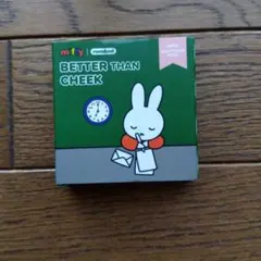 rom&nd miffy ベターザンチーク MF01のサムネイル