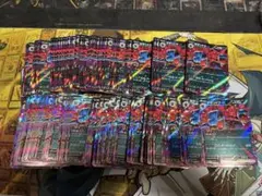 ポケモンカード　サザンドラex RR 100枚 まとめ売り