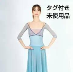 新品　未使用　匿名配送　Chacott レオタード 大人 Lサイズ 2025年最新】chacott レオタード lの人気アイテム - メルカリ