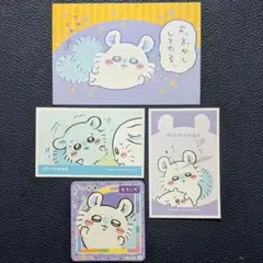 ちいかわブロマイド/ステッカー/シール(モモンガ)