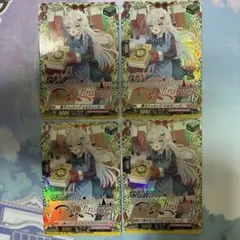 熱々クッキング　ミルウィーズ　TGR 4枚