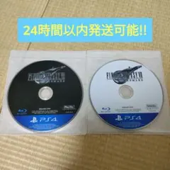 うわー光か(⭐️登録金額で即決)様 リクエスト 4点 まとめ商品