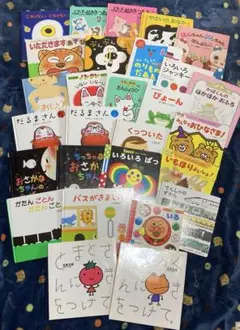 2025年最新】絵本まとめ売りの人気アイテム - メルカリ