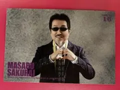 mii様 リクエスト 3点 まとめ商品