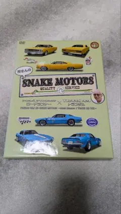 中古☆美品☆SNAKE MOTORS DVD ロードランナー×トランザム