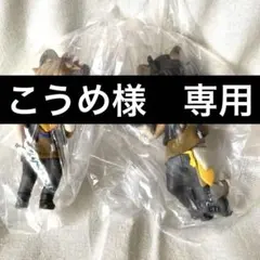 ツイステ　デフォルメフィギュア　レオナ　ラギー