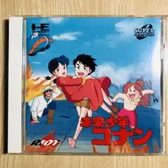 PCエンジン　未来少年コナン