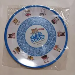 大起水産　タマ&フレンズ 寿司皿