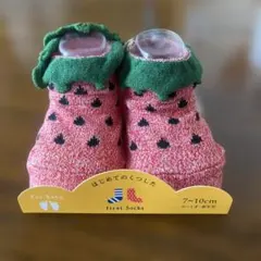 はじめてのくつした いちご柄 ベビーソックス 7-10cm