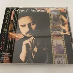 Rupert Holmes Scenario