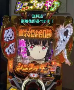 メルカリ