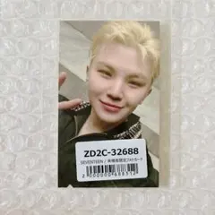 2026年最新】Wooziの人気アイテム - メルカリ