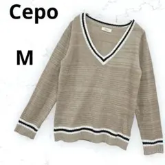 ＊セポ＊Vネック ニット セーター 白ライン M チルデン 軽量素材 薄めの茶色