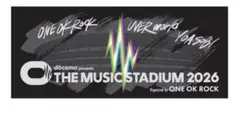 THE MUSIC STADIUM2026 タオル　ラバーバンドセットのサムネイル