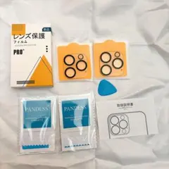 iPhone 15 pro 15 pro max カメラ ガラスフィルム 保護