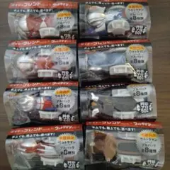 ウルトラマン ダイドーブレンド×ウルトラマンシリーズ 水陸両用 ウルトラマンシリーズ」と「ダイドーブレンドシリーズ」のコラボ