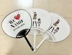 2026年最新】安室奈美恵 うちわの人気アイテム - メルカリ