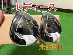 《未使用》ヨネックス Fiore 5w 7wのサムネイル