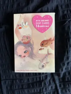 にたまご様 リクエスト 2点 まとめ商品