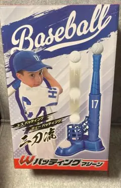 2025年最新】トスマシンの人気アイテム - メルカリ