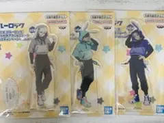 【ブルーロック】アクスタ＋イラストカード　casualbunnyセット