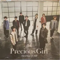 Precious Girl/Are You There? 限定盤／通常盤セット Hey! Say! JUMP / Precious Girl｜A.Y.T. / Are You There?｜Hey! Say