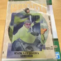 Mrs.GREEN APPLE 一番くじ　クリアファイル　藤澤涼架