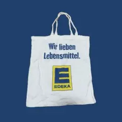 麻 トートバッグ