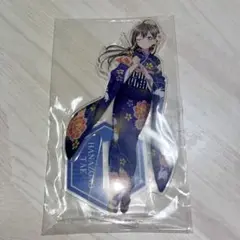 花園たえ 着物 アクリルスタンド