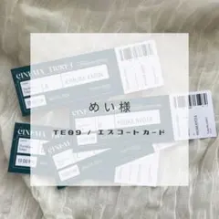 Item thumbnail for item 95e60ae4-3cc8-489e-9b91-9856cd176964