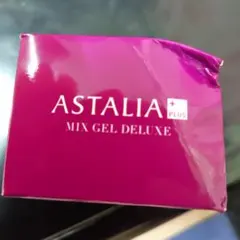 ASTALIA ミックスジェルDX　 80g 未使用のサムネイル