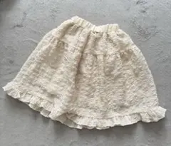 アイボリー フリルスカート　100cm