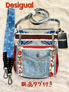 新品タグ付き☆Desigual/デシグアル デニム ショルダーバッグ 2way 
