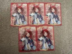 すとぷり 莉犬 缶バッジ 2021 Summer 等身4点セット - メルカリ
