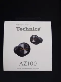 【新品未開封】Technics EAH-AZ100 ワイヤレスイヤホン