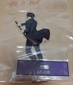 【銀魂】描き下ろし 高杉晋助 戦う背中ver. 第2弾BIGアクリルスタンド　②