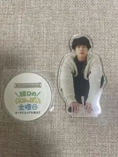 2025年最新】坂口健太郎 アクスタの人気アイテム - メルカリ