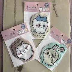ちいかわ ダイカットジッパー袋5P 3